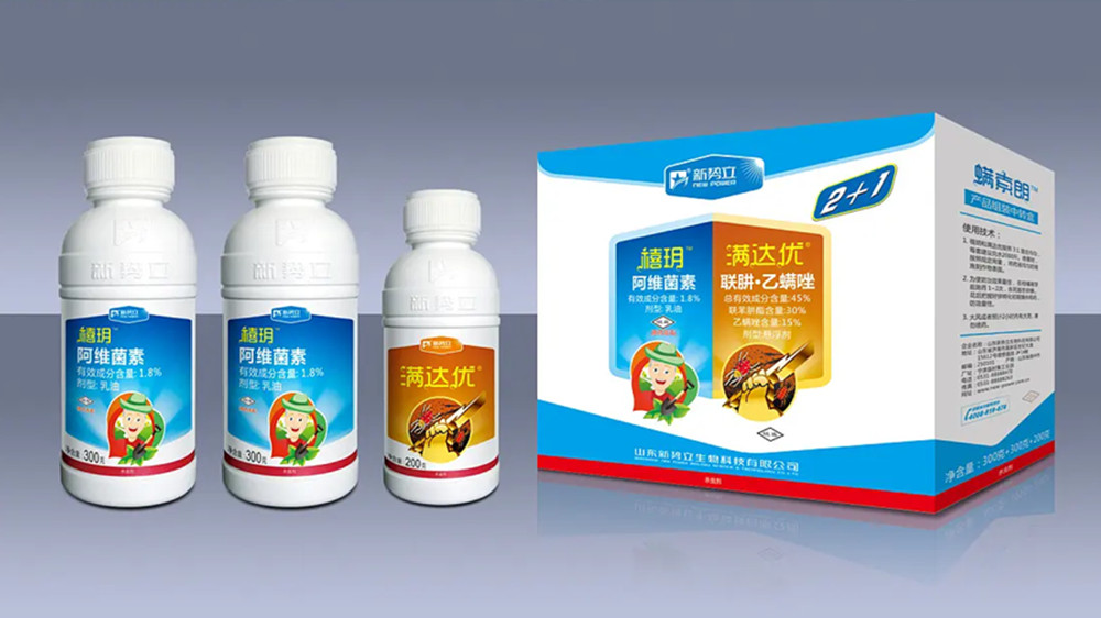 化工、農(nóng)業(yè)類包材，讓品牌更具競爭力